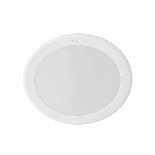 Philips Meson 8718696173589 svítidlo podhledové LED Philips