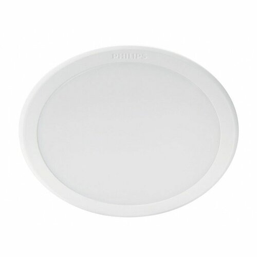Philips Meson 8718696173602 svítidlo podhledové LED Philips