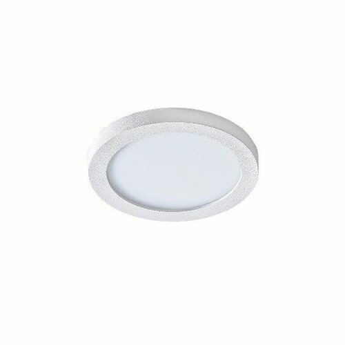 Azzardo AZ2831 zápustné LED svítidlo AZzardo