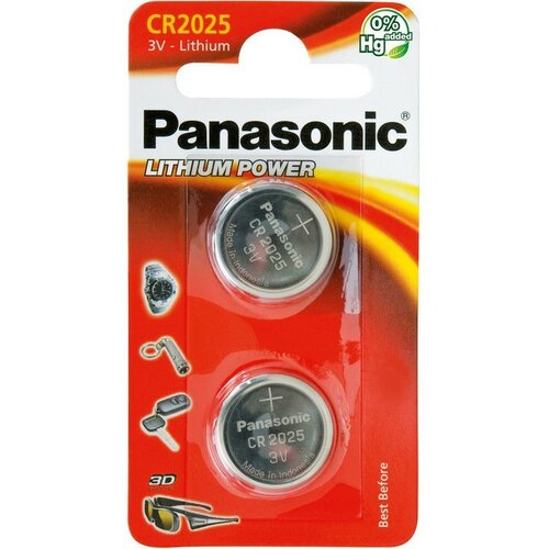 Panasonic CR-2025/2BP