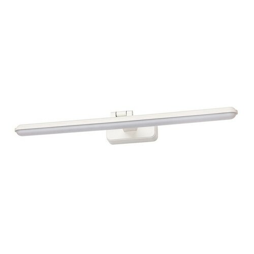 Rabalux 71148 světelná lampa Nabil Rabalux