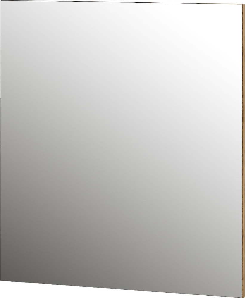 Nástěnné zrcadlo 74x80 cm Pescara – Germania