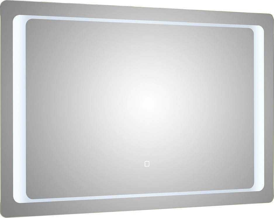Nástěnné zrcadlo s osvětlením 110x70 cm Set 360 - Pelipal