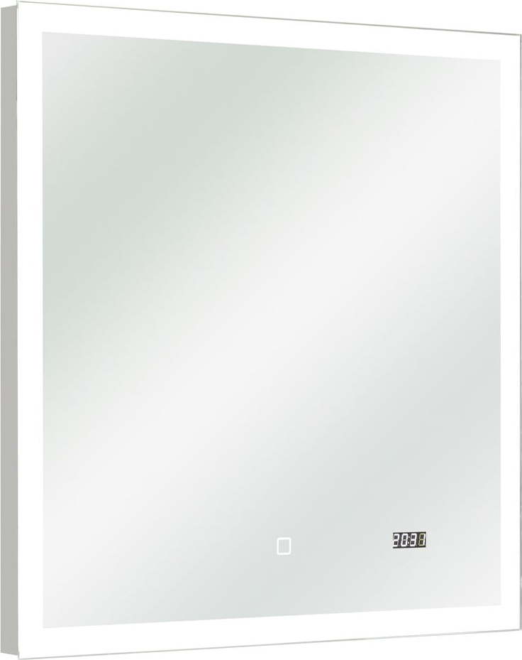 Nástěnné zrcadlo s osvětlením 70x70 cm Set 360 - Pelipal