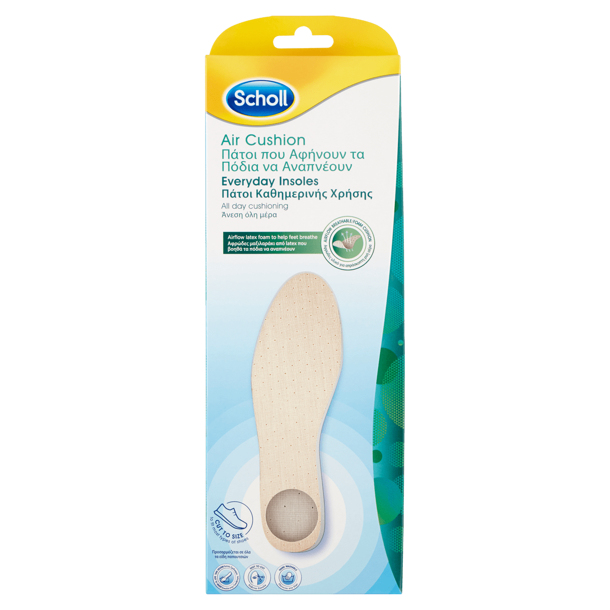 Scholl Vložky do bot se vzduchovým odpružením Everyday Scholl