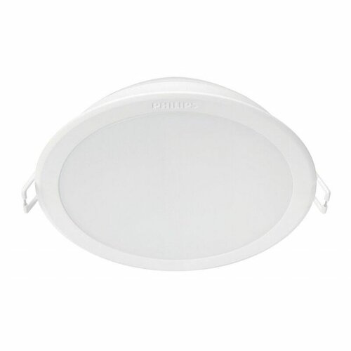 Philips Meson 8718696173596 svítidlo podhledové LED Philips