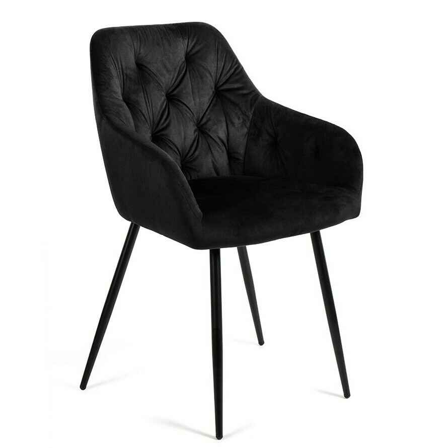 Jídelní židle BOUDOIR černá