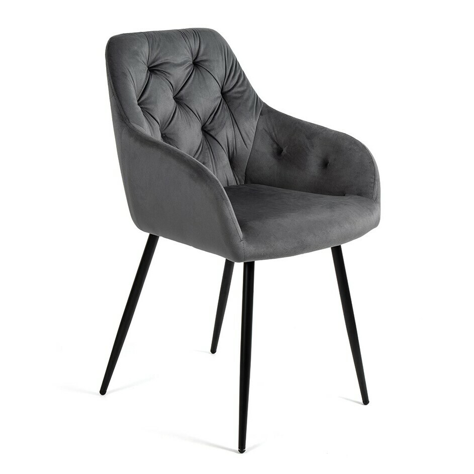 Jídelní židle BOUDOIR šedá